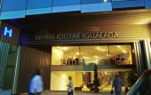 Туры в отель Ciutat Igualada