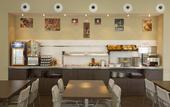 Туры в отель Holiday Inn Express Barcelona - Sant Cugat