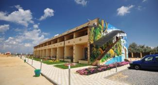 Onix Голубицкая 3*