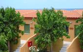 Туры в отель Esperides Apartments