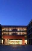 Туры в отель Ramada by Wyndham Beijing Airport