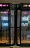 Туры в отель Ramada by Wyndham Beijing Airport