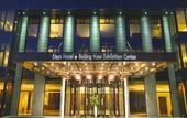 Туры в отель Days Hotel Beijing New Exhibition Center