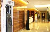 Туры в отель Days Hotel Beijing New Exhibition Center