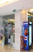 Туры в отель Ramada by Wyndham Beijing Airport