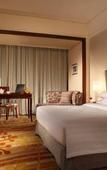 Туры в отель Ramada by Wyndham Beijing Airport