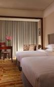 Туры в отель Ramada by Wyndham Beijing Airport