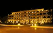 Туры в отель Ree Hotel