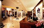 Туры в отель Ree Hotel