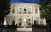 Туры в отель Bosphorus Palace
