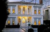 Туры в отель Bosphorus Palace
