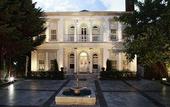 Туры в отель Bosphorus Palace