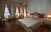 Туры в отель Bosphorus Palace