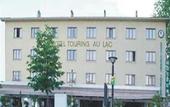 Туры в отель Touring Au Lac