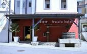 Туры в отель Tralala