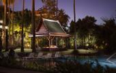 Туры в отель Botanico