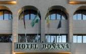 Туры в отель Macia Donana