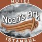 Туры в отель Noahs Ark Hotel Istanbul, оператор Anex Tour