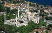 Туры в отель Noahs Ark Hotel Istanbul