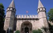 Туры в отель Noahs Ark Hotel Istanbul