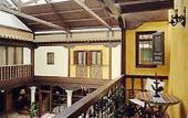 Туры в отель La Casa del Rector