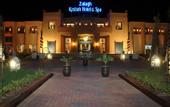 Туры в отель Zalagh Kasbah Hotel & Spa
