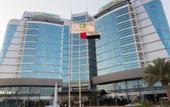 Туры в отель Holiday Inn Abu Dhabi
