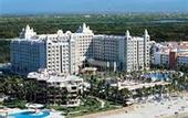 Туры в отель Riu Vallarta