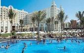 Туры в отель Riu Vallarta