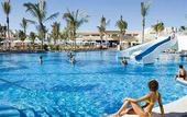 Туры в отель Riu Vallarta