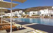 Туры в отель Elies Resort