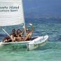 Туры в отель Bounty Island Sanctuary Resort, оператор Anex Tour