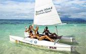 Туры в отель Bounty Island Sanctuary Resort