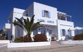 Туры в отель Aeolis Hotel