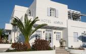 Туры в отель Aeolis Hotel
