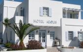 Туры в отель Aeolis Hotel