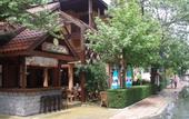 Туры в отель Villa Yana