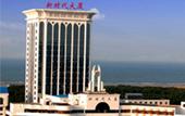 Туры в отель Xin Shi Dai Hotel