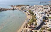 Туры в отель Hotel Asteria