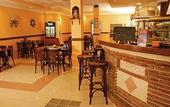 Туры в отель Los Arcos