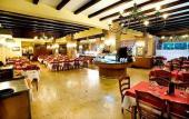 Туры в отель OH Villa Flamenca Hotel