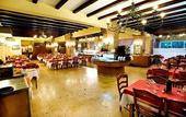 Туры в отель OH Villa Flamenca Hotel