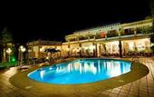 Туры в отель OH Villa Flamenca Hotel