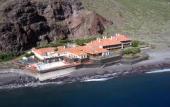 Туры в отель Parador de El Hierro
