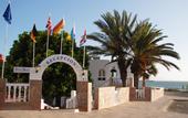 Туры в отель Galera Beach Villas & Apartamentos