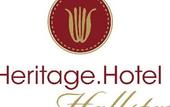 Туры в отель Heritage
