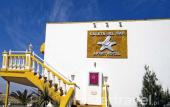 Туры в отель Caleta Del Mar
