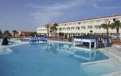 Туры в отель Globales Costa Tropical