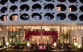 Туры в отель Seepark Hotel Congress & Spa Klagenfurt am Worthersee