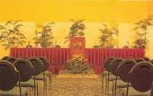Туры в отель Sheraton Bandara